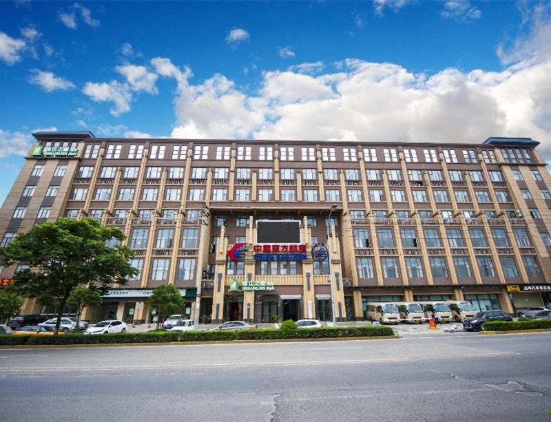 Jinjiang Inn Select Chengdu Shuangliu International Airport Kültér fotó